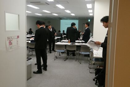 2020年省エネ基準適合義務化に向けた講習会